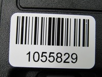 фото thumb №9, Qashqai iii j12 23r кнопка открывания крыша кнопка sos 264976ua1a