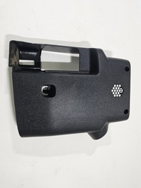 фото thumb №7, Защита колонки рулевого berlingo iii #2466