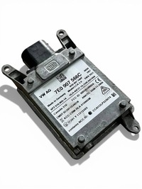 фото thumb №1, Vw multivan t6 асистент поперечина руху 7e0907566c