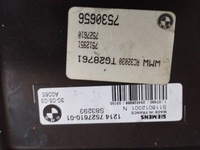 фото thumb №3, Блок управления компьютер s118012001n mini cooper