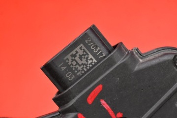 фото thumb №8, Замок двері лівий зад задній 825016604r renault clio 4 iv універсал 12-20