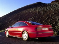 фото thumb №3, Амортизаторы перед opel calibra vectra a + защита