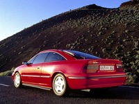 фото thumb №5, Амортизаторы пружины перед opel calibra + защита