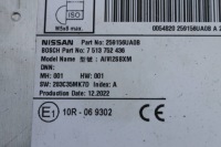 фото thumb №7, Модуль радіо навігації 259156ua0b nissan qashqai iii j12 1.5 e-power 21-