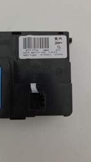 Купить Cfd306 oem e1065901c модуль кондиционера peugeot 508 ii 2019 eu, фото thumb