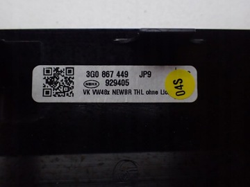 фото thumb №13, Vw passat b8 планка декоративная dekor 3g0867449 ml9