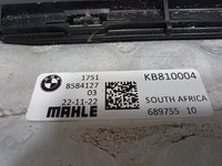 фото thumb №6, Bmw x5 g05 2.0d 25d набор радиатор pas переднее комплект