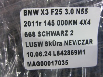 фото thumb №14, Bmw x3 f25 x4 f26 3.0 n55 m4.0 радіаторів масла дроти 17217603246 7601536