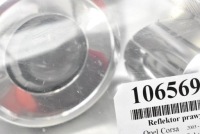 Фара правий лампа перед лінза eu 13100536 opel corsa c lift 03-06 Зі Шроту, фото thumb