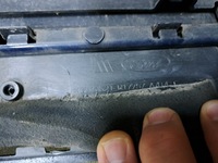 фото thumb №14, Ford transit custom lift бампер перед передній kk21/jk21-r17757 jk21-17e778