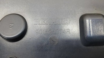 фото thumb №10, Renault megane iv 4 универсал 16+ накладка крышки зад задняя 901525374r