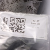 Bmw e90 e87 e92 e60 дизель m47 m57 клапан egr рециркуляції вихлопних газів 7804381 в Україні, фото thumb
