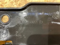 фото thumb №14, Mazda cx5 cx-5 i 1 ke 12-17 захист плита нижня pod бампер перед двигун