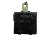 фото thumb №1, Модуль замка mitsubishi galant 061700-1740