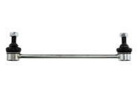 фото thumb №3, Соединитель стабилизатора перед peugeot expert tepee