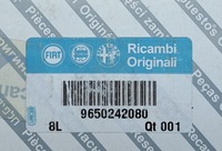 фото thumb №5, Модуль сигналізація 6680l0 9650242080 fiat peugeot