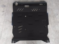 фото thumb №10, Крышка pod двигатель mitsubishi outlander 2006-2012