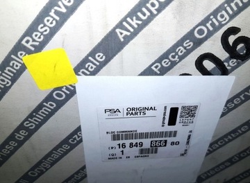 фото thumb №14, Новий оригінальний перемикач комбінований citroen jumper iii - 1684986680