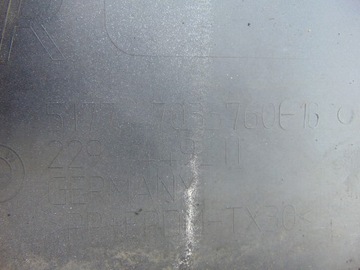 фото thumb №14, Планка порогова права bmw e60 7033760