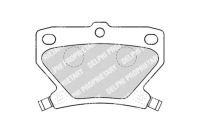 фото thumb №2, Тормозные колодки тормозные pontiac vibe toyota camry celica