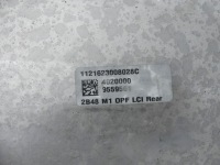 фото thumb №7, Bmw x4 g02 lci 20ix b48 c6b rde гасник вихлоп 8672212 9846294 8672211 18 km