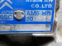 фото thumb №14, Peugeot 3008 14r 2.0 hdi 163km коробка передач коробки передач автомат 20gy12