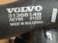 фото thumb №11, Volvo xc90 ii t8 2018-2023 xc60 v90 s90 дополнительная помпа wody провода