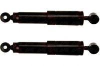 фото thumb №1, Амортизаторы 2szt alfa romeo 145 146 155 fiat brav