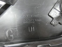 фото thumb №8, Решітка бампера ліва renault espace v lift 681.