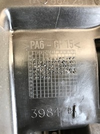 фото thumb №8, Підлокітник середній тунелю матеріал volkswagen оригінальний номер 1k5864251c