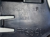 фото thumb №9, Напрямна кронштейн бампера задня верхній лівий dodge challenger 2015- 68026645af