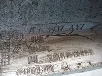 фото thumb №10, Vw transporter t6 multivan 7e 15-бампер задний задняя