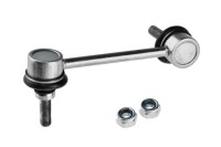 фото thumb №3, Соединитель стабилизатора перед opel movano 98- , nissan interstar 98-, renault