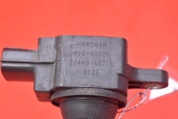 фото thumb №8, Катушка зажигания 22448ar215 infiniti fx 1 i 4.5 v8 319 km 02-06