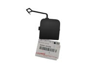 фото thumb №1, Expert iii jumpy proace заглушка фаркоп бампера задня