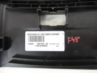 фото thumb №7, Защита рамка туннель подлокотник задняя bmw f39 x2 f48 x1