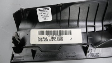 фото thumb №8, Bmw x5 f15 x6 f16 захист корпус панелі нижня centerstack 6814701