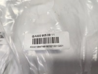 фото thumb №9, Pilot ключ ключ mercedes w222 s-klasa новый оригинальный a2229050911