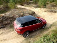 фото thumb №1, Лонжерон чверть перед range rover evoque 3d