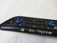 фото thumb №7, Накладка порога праві зад hyundai i40 85888-3z100