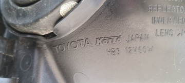 фото thumb №10, Лампа левая toyota prius iii xw30 синяя 11-15