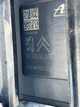 фото thumb №7, Насос блок керування abs citroen c4 cactus 9819474780