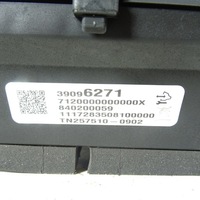 фото thumb №4, Opel insignia b дисплей head up 39096271