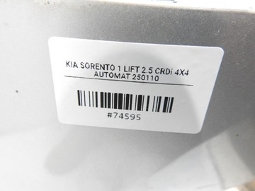 фото thumb №10, Бампер задний зад 3d kia sorento i 86611-3e510