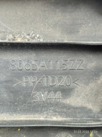 фото thumb №11, Защита колонки рулевого mitsubishi space star 8065a115zz