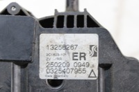 фото thumb №3, Замок правый задняя дверь opel corsa d