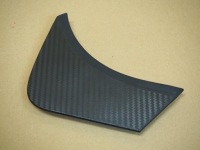 фото thumb №1, Защита заглушка правый задняя peugeot 508 ii sedan