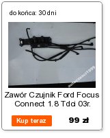 Поддон масла масляная renault 1.5 dci 8200270722 k9k Недорого, фото thumb