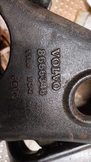 фото thumb №9, Поворотний кулак важелі правий задня kpl p31200656 volvo xc90 i 2.4 d awd 8634887