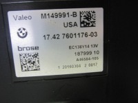 Bmw x3 f25 x4 f26 n20 245 km ремень передний усилитель впуск балка 51117371989 Оригинал, фото thumb